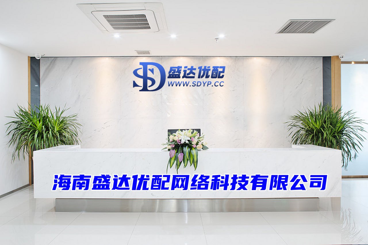 新股配资网